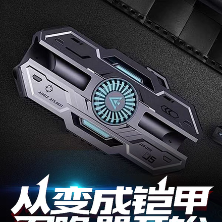 小说《从变成铠甲召唤器开始》封面