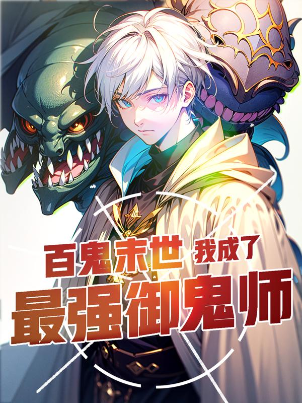 小说《陈青晨曦》封面